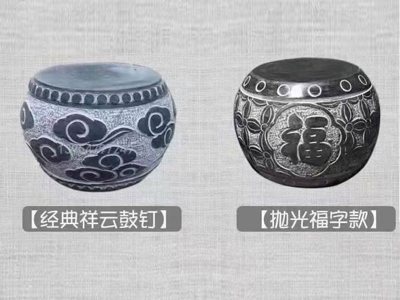 青石柱頂石