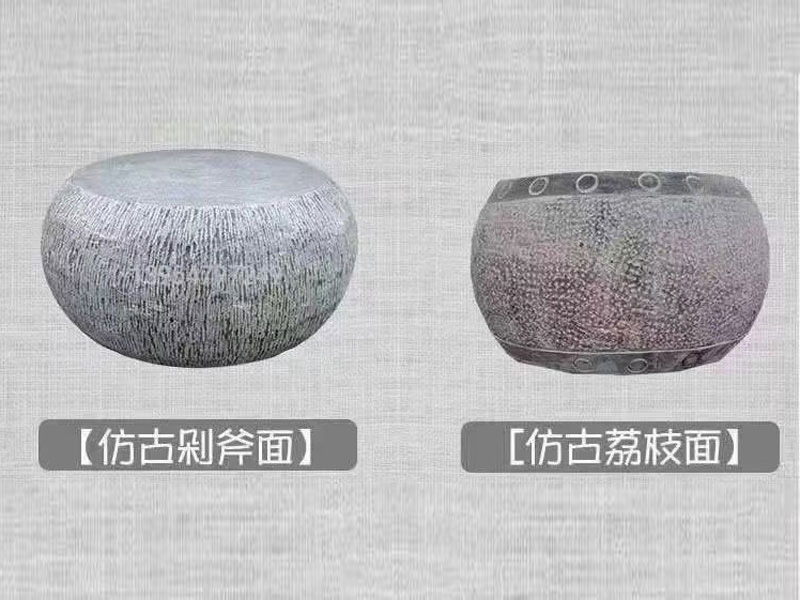 青石柱頂石
