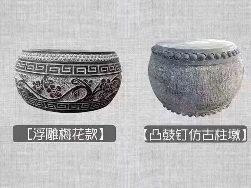青石柱頂石