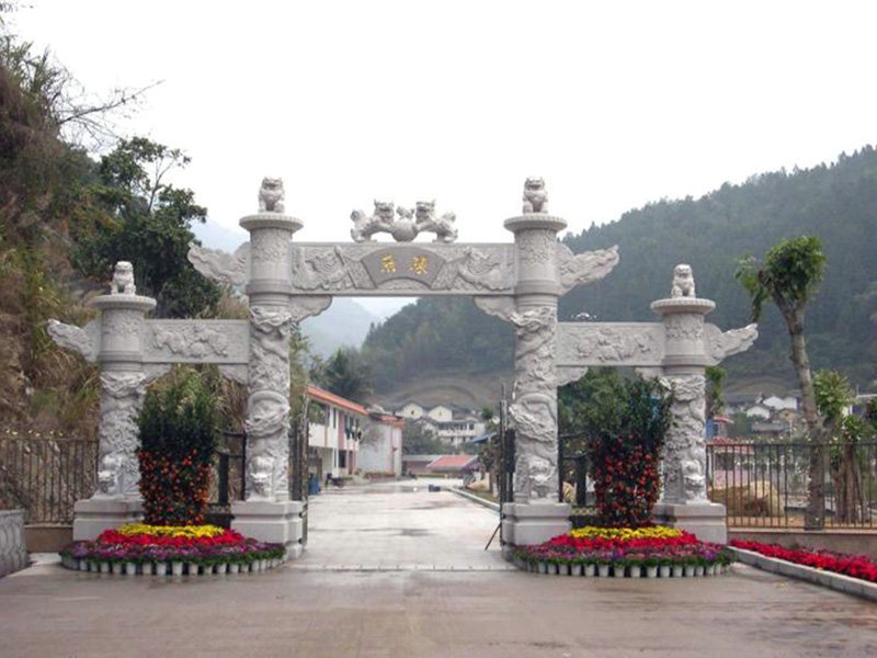 青石牌坊