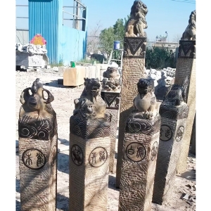 青石栓馬樁
