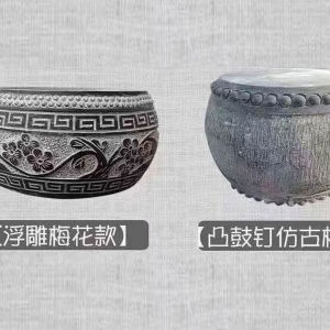 青石柱頂石