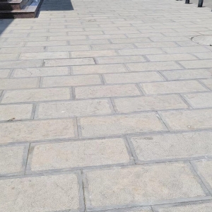 荔枝面青石板