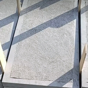荔枝面青石板